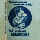 Фотография Зинченко Дмитрия