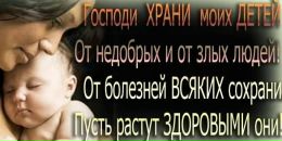 Галя Ільницька фотография #42 (источник - https://vk.com/id23052248)