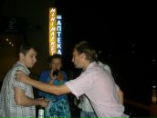 Ігор Кулик фотография #33 (источник - https://vk.com/id31445574)