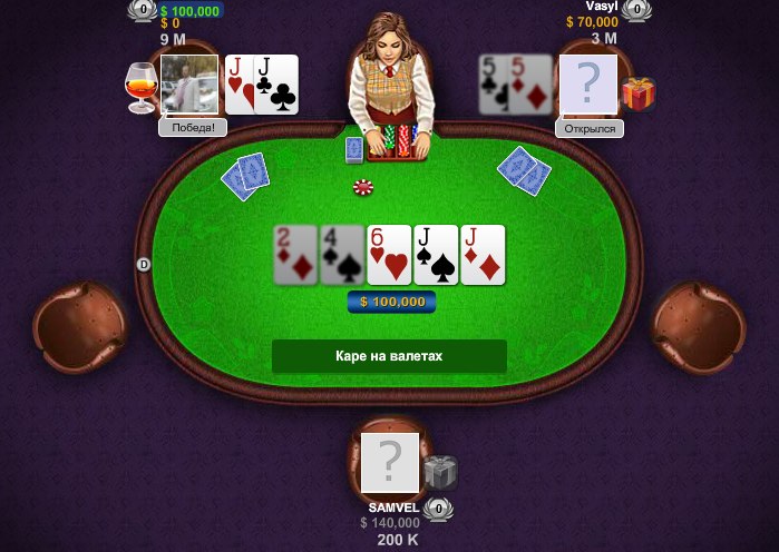 Денис Софронов фотография #38