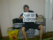 Мішаня Смачило фотография #40 (источник - https://vk.com/id44657786)