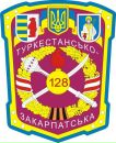 Вітя Черних фотография #18 (источник - https://vk.com/id147857487)