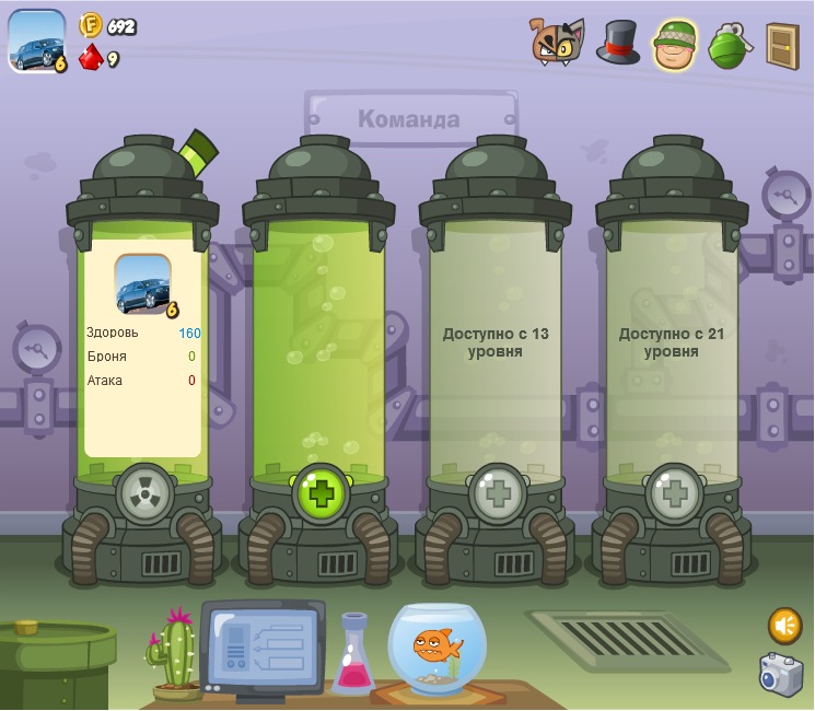 Віктор Нємий фотография #6