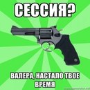 Фотография Viktorovich Alexandr