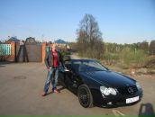 Фотография Романова Романа