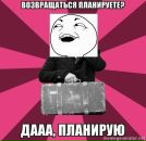 Діма Шишкін фотография #45 (источник - https://vk.com/id10360846)