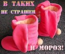 Свєтка Кондратюк фотография #37 (источник - https://vk.com/id157717588)
