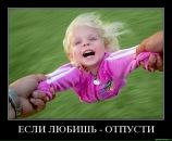 Фотография Алёнкиной Алёнки