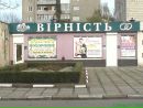 Ваня Дурбак фотография #34 (источник - https://vk.com/id134709225)