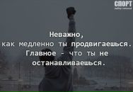 Фотография Лукманова Рената