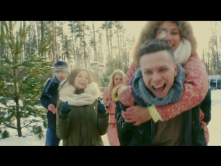 Премьера! Григорий Лепс и артисты Продюсерского центра Григория Лепса - Новогодняя