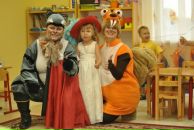 Фотография  