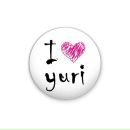 Діана Рожак фотография #14 (источник - https://vk.com/id123449597)