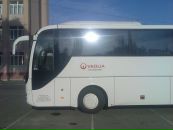 Діма Переходько фотография #15 (источник - https://vk.com/id41601710)