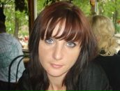 Фотография Гладиной Кристины