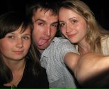 Свєта Мельниченко фотография #34 (источник - https://vk.com/id7994152)