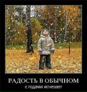 Іванна Мельничук фотография #33 (источник - https://vk.com/id12898392)