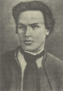Міхась Ваукалак фотография #33 (источник - https://vk.com/id10354547)
