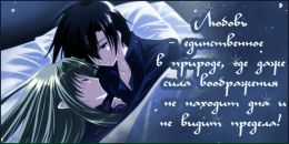 Олег Штука фотография #17 (источник - https://vk.com/id1790582)