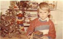 Фотография Ушкура Евгения