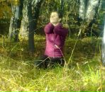 Фотография Любимой Натальи