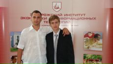 Фотография Галбура Василия