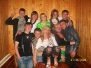 Інна Крупініна фотография #28 (источник - https://vk.com/id81547625)