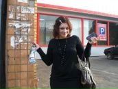 Фотография Стихарёвой Марии