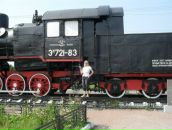 Фотография Flora Тани