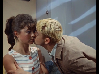 День поцелуев