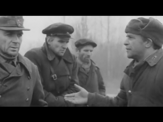 Алексей Герман. Проверка на дорогах