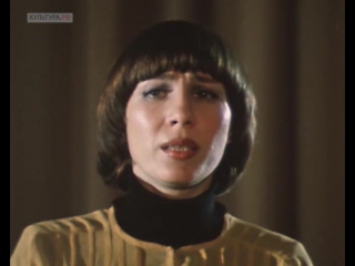 Елена Камбурова. "Последняя любовь" из фильма "Клоун"