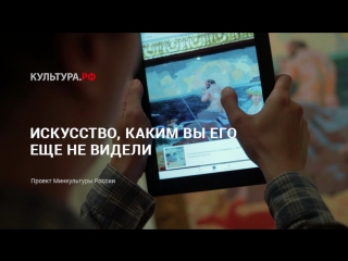 Artefact. Приложение дополненной реальности