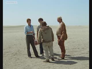 Киноклассика. Кин-дза-дза