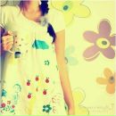 Фотография Левковской Дины