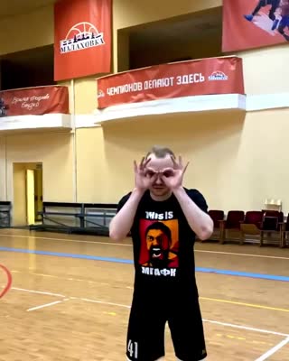 Победный бросок #OneLegChallenge