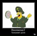 Фотография Морозова Андрея