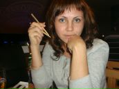 Фотография Трофимовой Екатерины