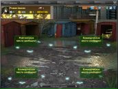 Роман Івасик фотография #4 (источник - https://vk.com/id72222015)