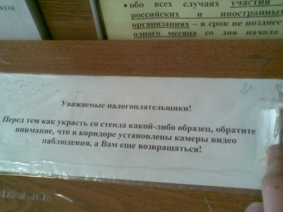 Иван Яковлев фотография #40