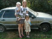 Фотография Исаевой Екатерины