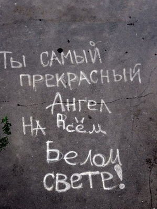 Анюта Spiridonowa фотография #20