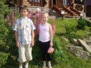 Діанка Заводяк фотография #9 (источник - https://vk.com/id80066566)