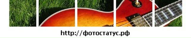 Іван Фірич фотография #30 (источник - https://vk.com/id16423673)