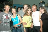 Вадім Плисюк фотография #7 (источник - https://vk.com/id28063662)