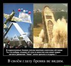 Фотография Фомина Александра