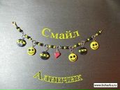 Віктор Потапенко фотография #15 (источник - https://vk.com/id73592012)