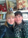Соломія Борейко фотография #42 (источник - https://vk.com/id150323394)
