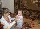 Маріша Страдомська фотография #38 (источник - https://vk.com/id34440554)