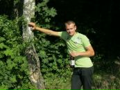 Валерій Дрозд фотография #34 (источник - https://vk.com/id136566196)